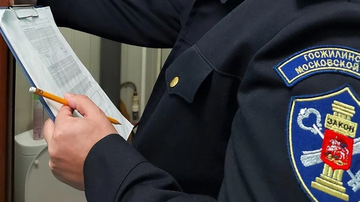 УК устранили промерзание стен почти в 270 квартирах Подмосковья с начала года