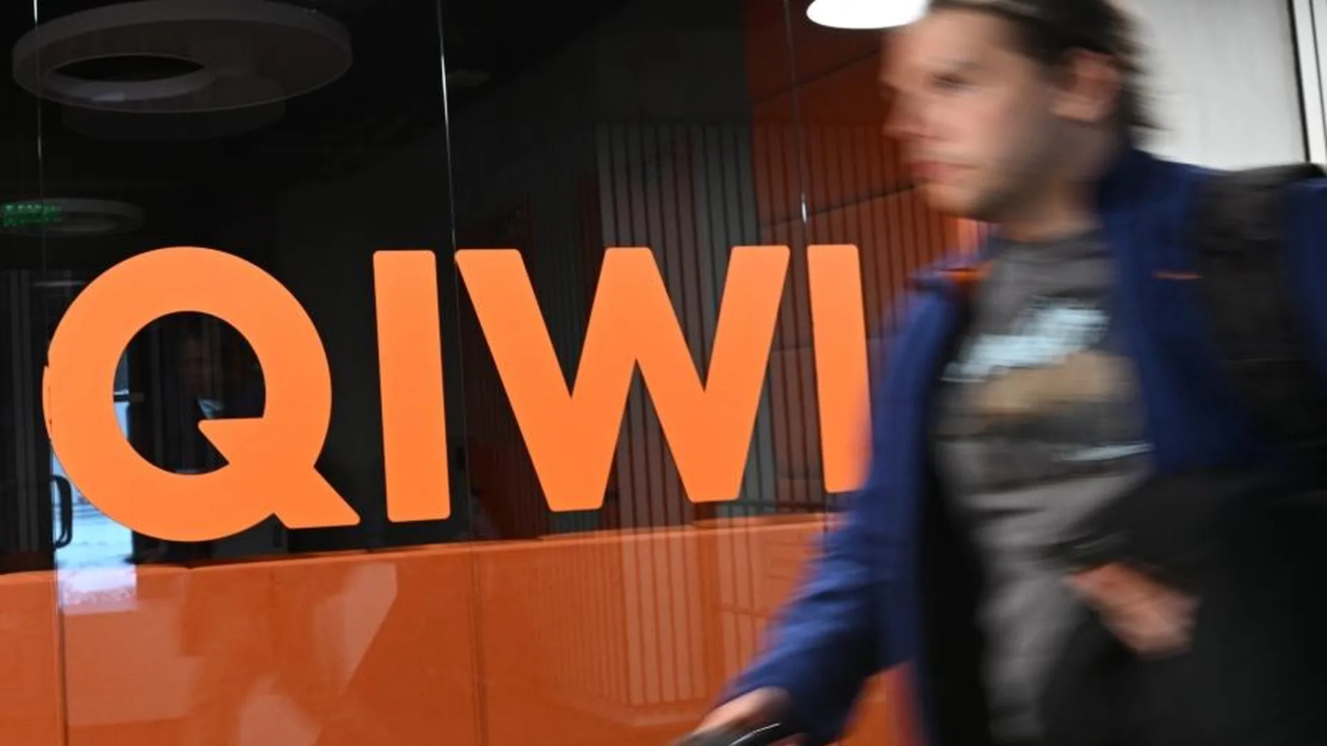 Арбитражный суд Москвы ликвидировал QIWI Банк после потери лицензии