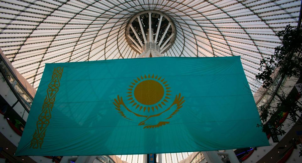 В Казахстане попросили вывести российские ценные бумаги из страны