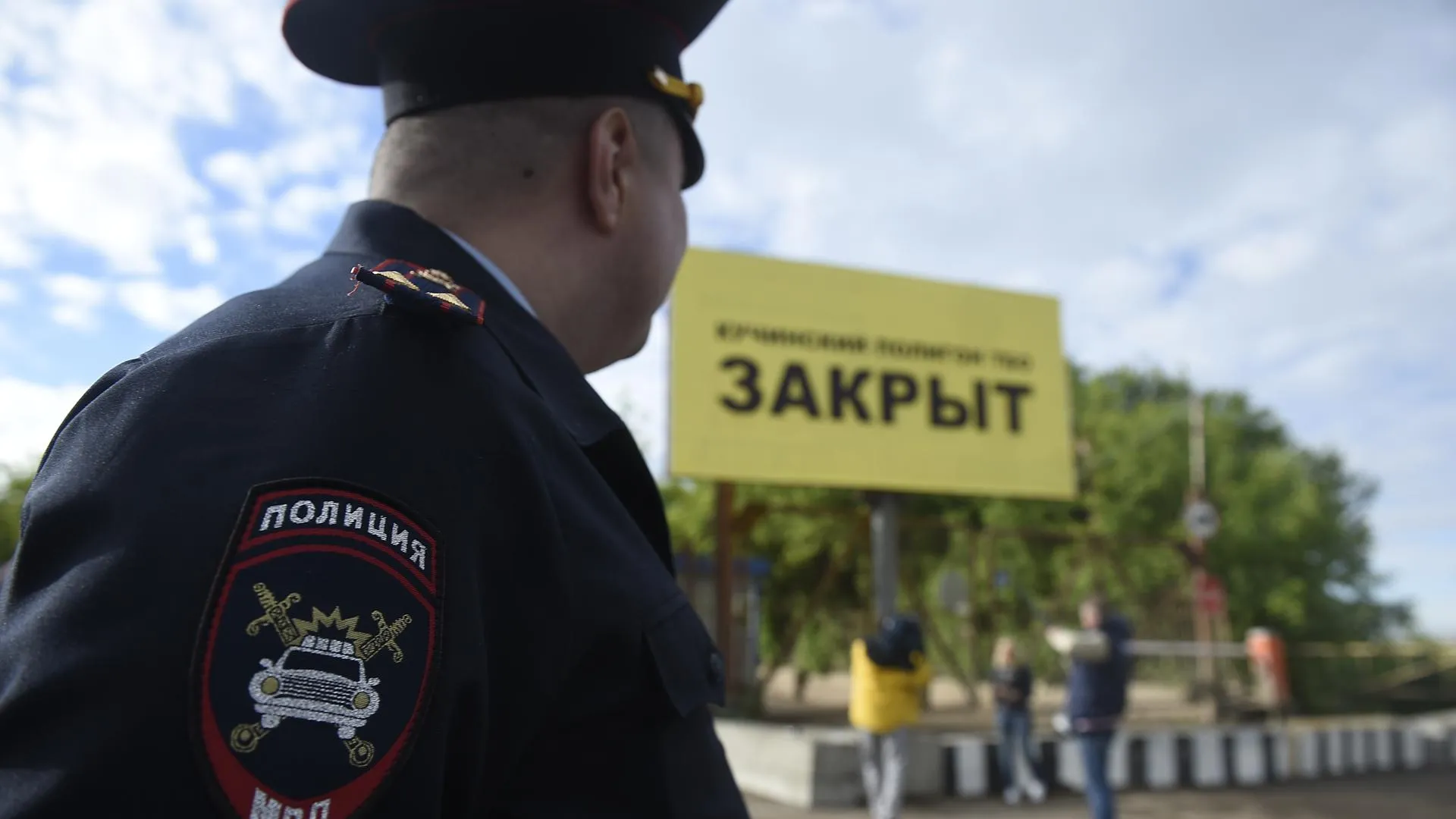 Власти Подмосковья назвали возможные сроки рекультивации всех полигонов ТКО