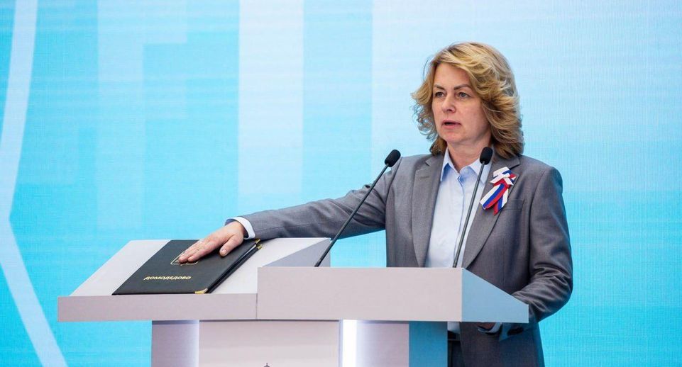 Евгения Хрусталева вступила в должность главы городского округа Домодедово