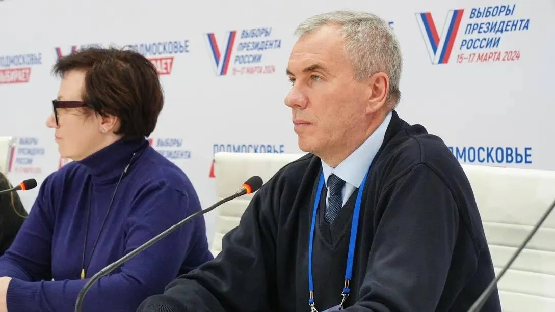 Второй день выборов в подмосковном Центре общественного наблюдения прошел штатно