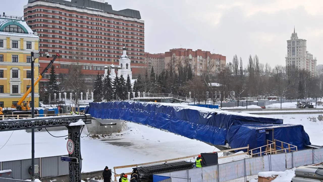 Пешеходный мост между Балчугом и Крымской набережной откроют в этом году