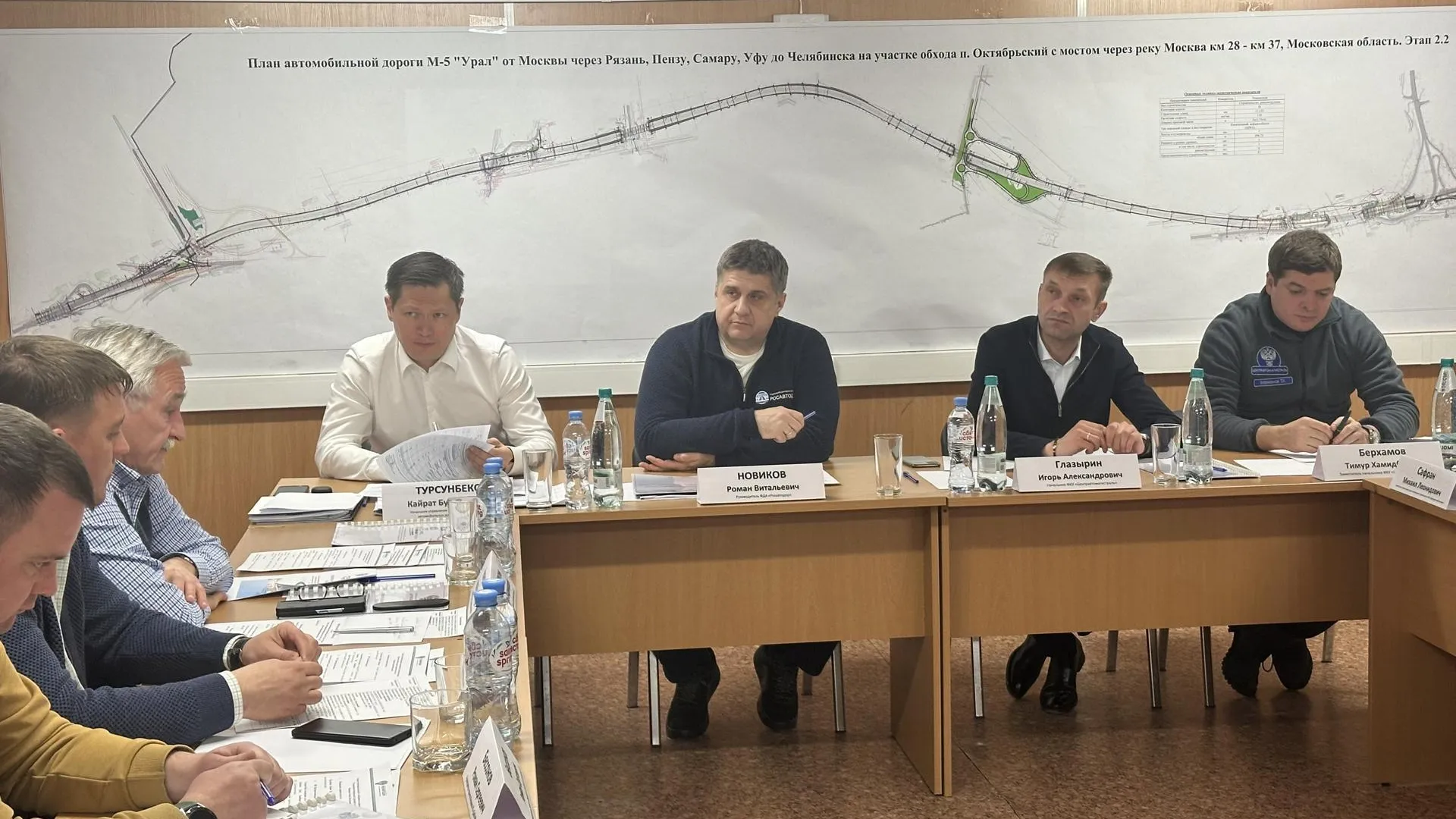 Глава Росавтодора Новиков ознакомился с ходом работ на трассах М‑5 и Р‑22 в Подмосковье