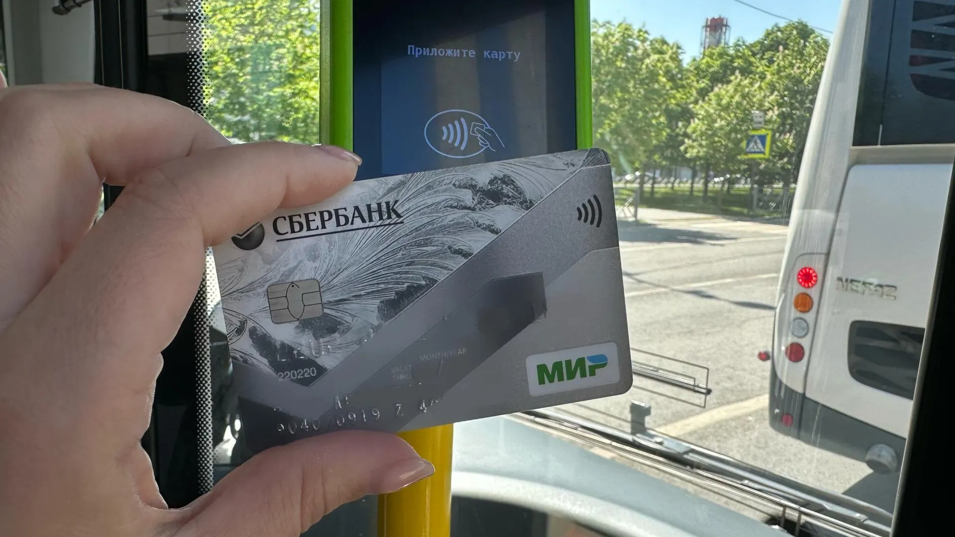 В Подмосковье назвали самый популярный способ оплаты проезда в автобусах