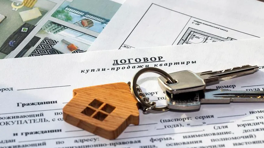 Мошенничество при продаже жилья: что необходимо знать покупателю квартиры