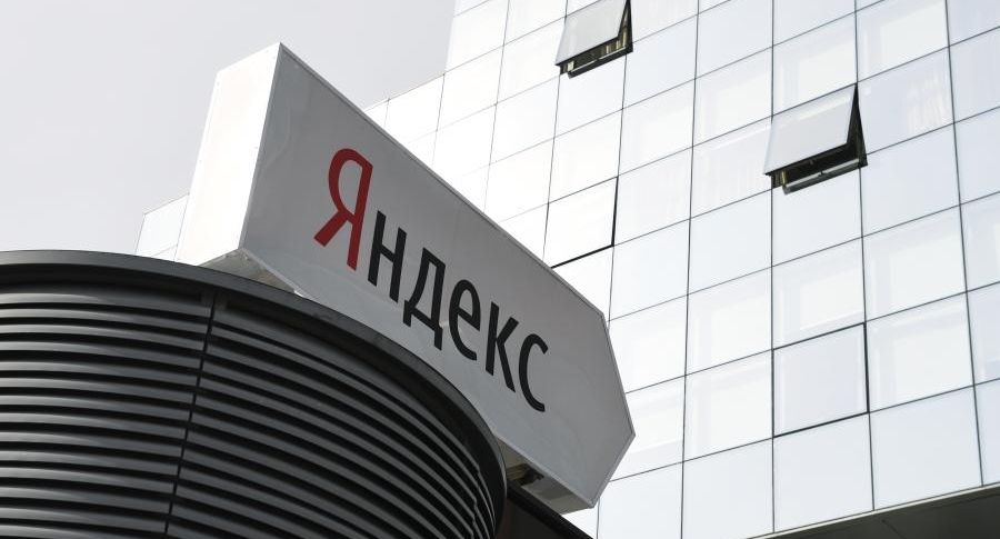 Yandex N.V. закрыла сделку и вышла из состава акционеров «Яндекса»