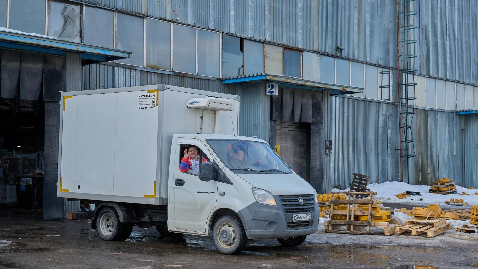 В Белгородскую область пришла машина с грузом 1200 кг, который собрали  жители Подмосковья | РИАМО