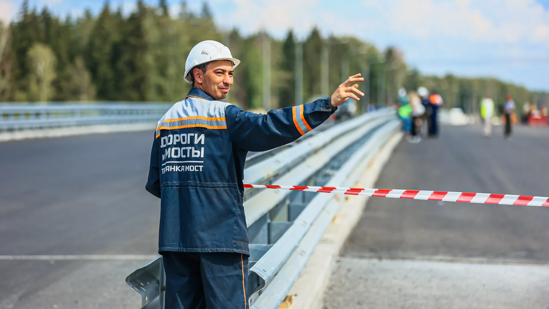В 2024 г в Подмосковье строят 17 дорожных объектов протяженностью более 100 км