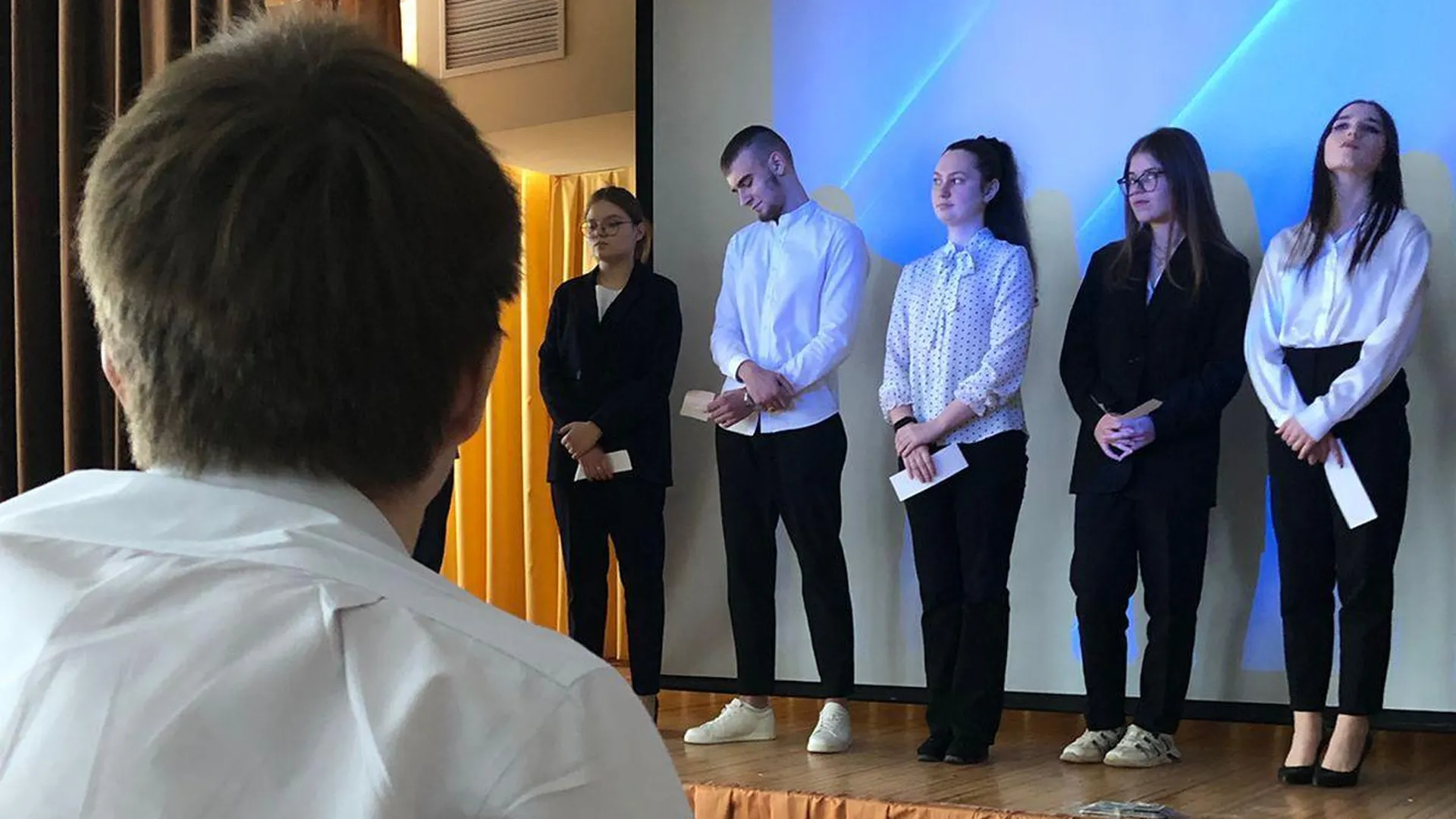В Наро‑Фоминске прошел региональный этап Всероссийского конкурса «Ученик года – 2023»