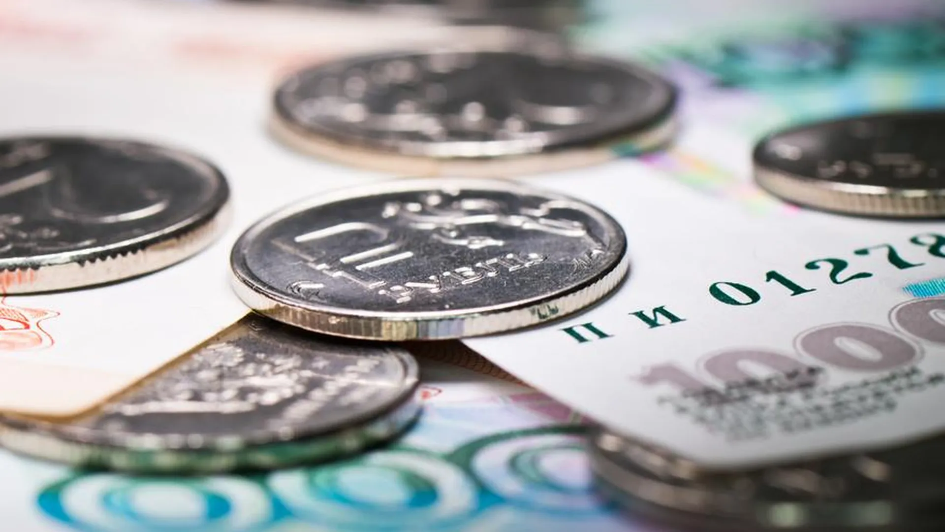 Сальдированная прибыль российских компаний достигла рекордных 33 трлн рублей