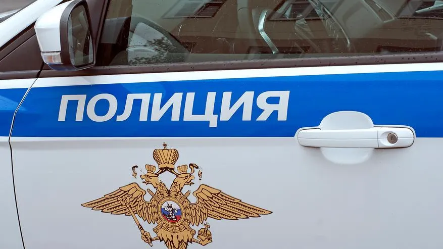 Наркодилер спрятал в необычное место два килограмма мефедрона в Подмосковье