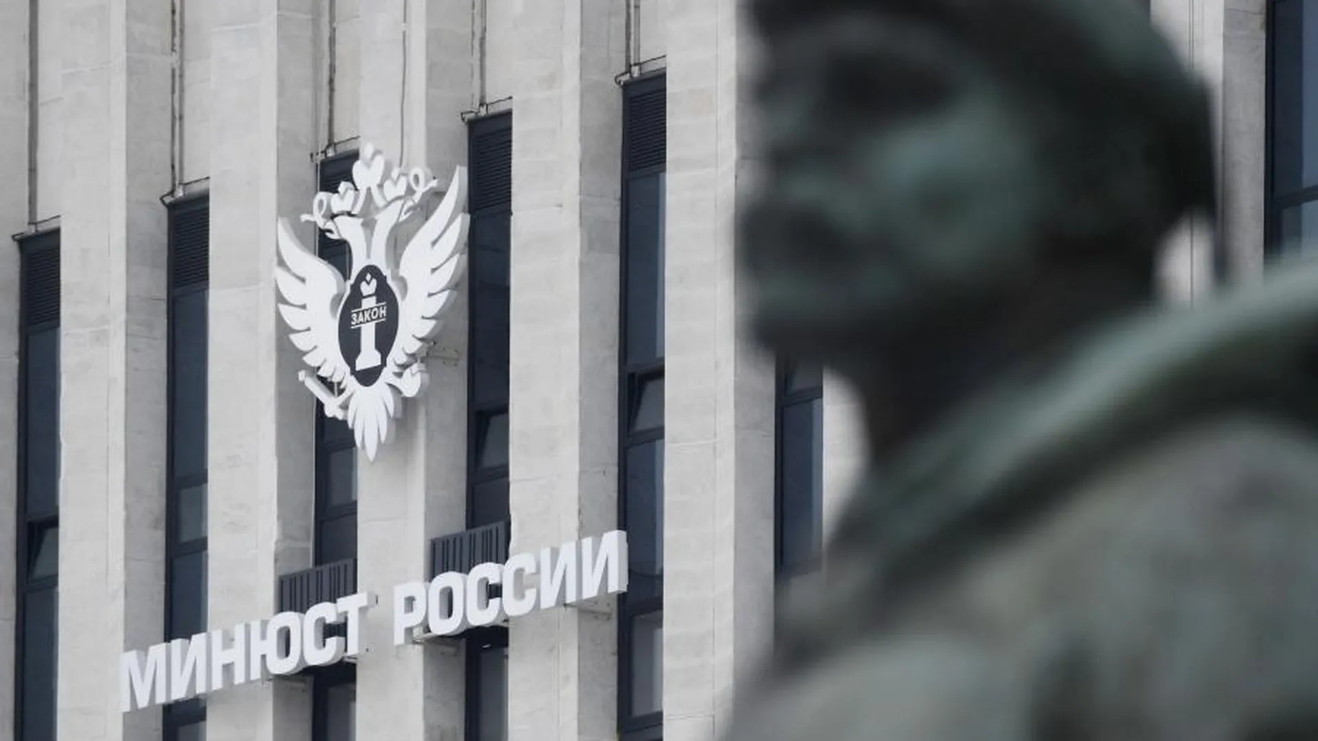 Минюст признал нежелательной организацией «Антивоенный комитет России»