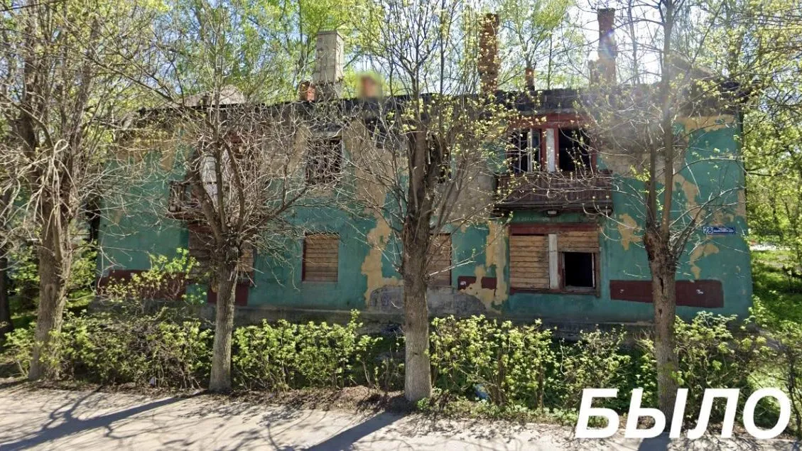 Многоквартирный дом в аварийном состоянии снесли в Подольске