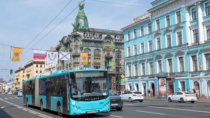 В Петербурге при оплате проезда через СБП будет доступен кешбэк 10%
