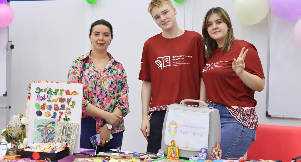 В Коломне состоялся благотворительный фестиваль для детей из хосписа
