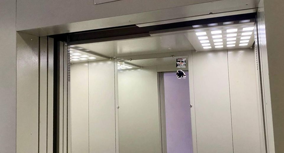 В Подмосковье после ремонта запустили свыше 1 тыс лифтов