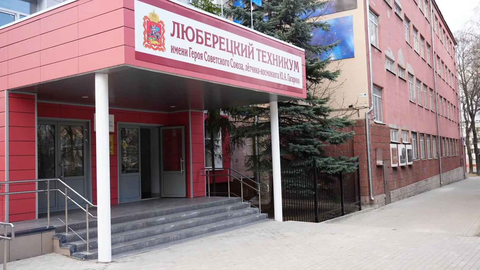 Сергей Хакимов