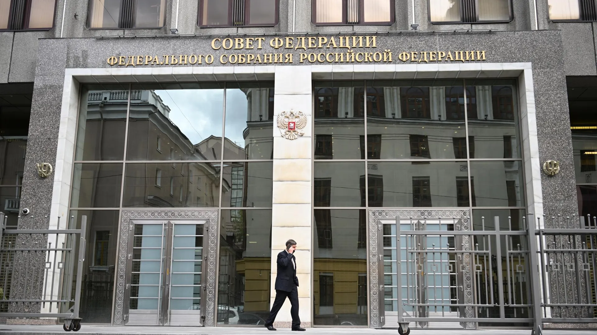 Совет Федерации не планирует закрывать трансляции своих заседаний