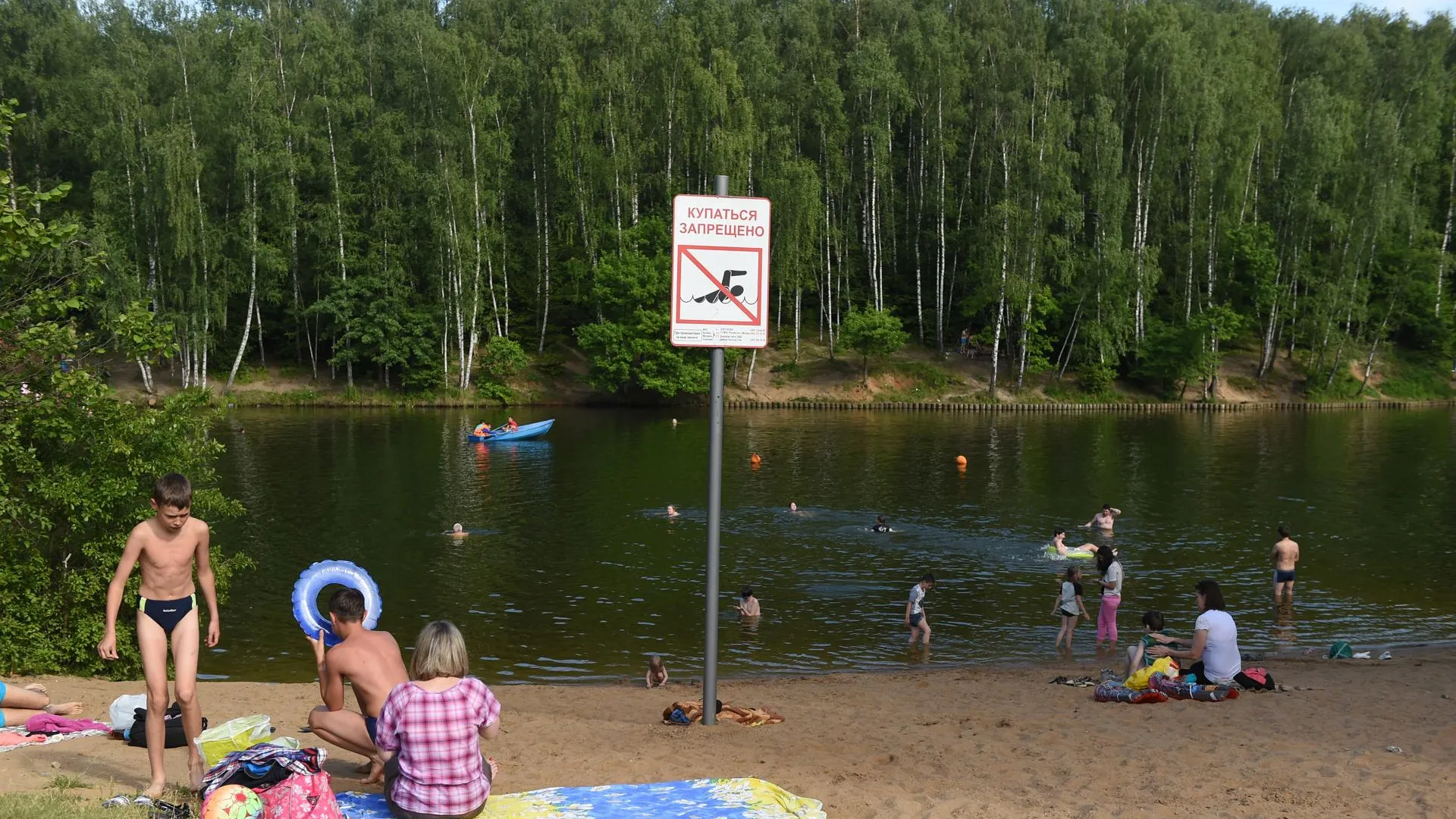 В Москве запретили купаться в трех водоемах