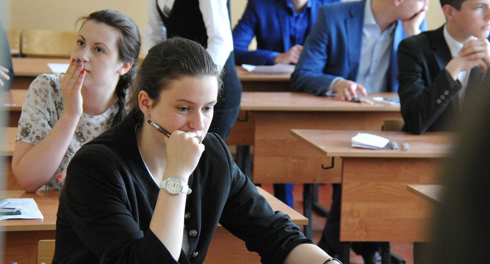 Названы ключевые направления стратегии развития образования Москвы