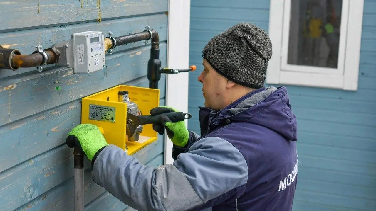 Около 1 тыс домов подключили к газу в Подмосковье в рамках соцгазификации в январе