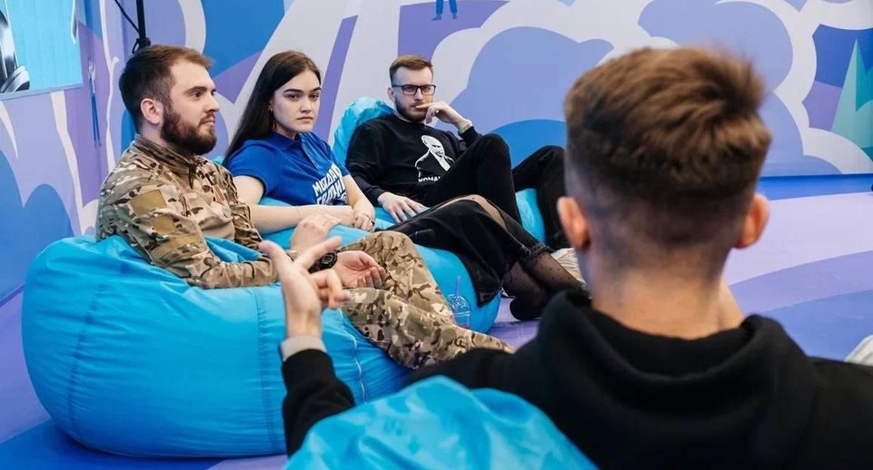 Молодежь Подмосковья​​​​​ ​​​приглашают на всероссийский форум «Территория смыслов»