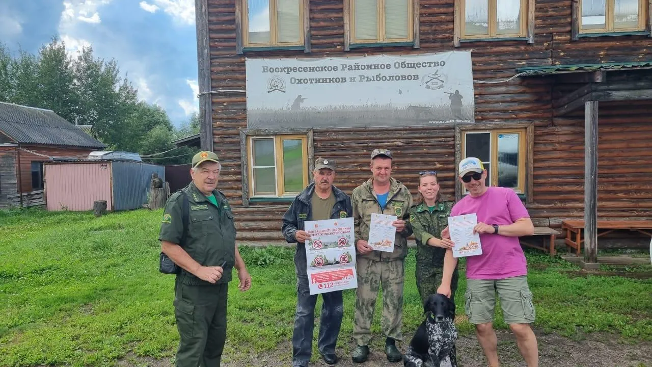 В Воскресенске лесничие провели беседы о соблюдении правил пожарной безопасности