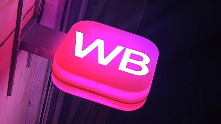 Суд отклонил жалобу Бакальчука по поводу слияния WB и Russ