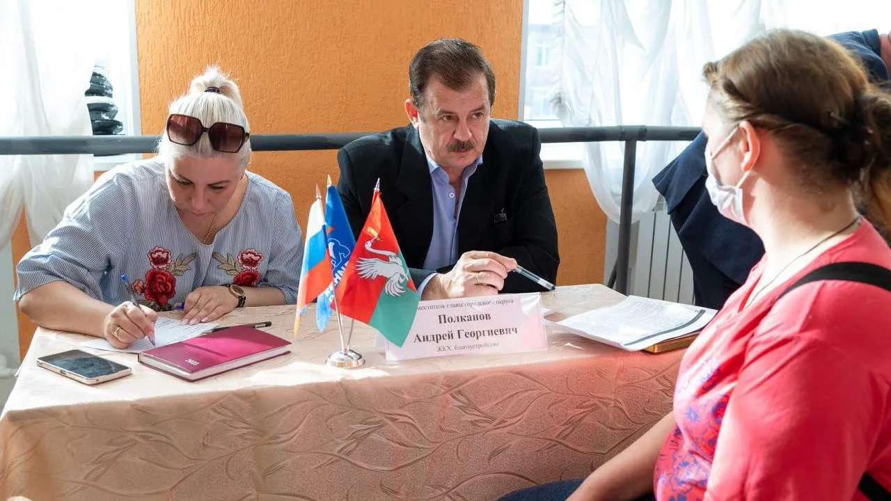 В Талдоме состоялась встреча с жителями в формате выездной администрации