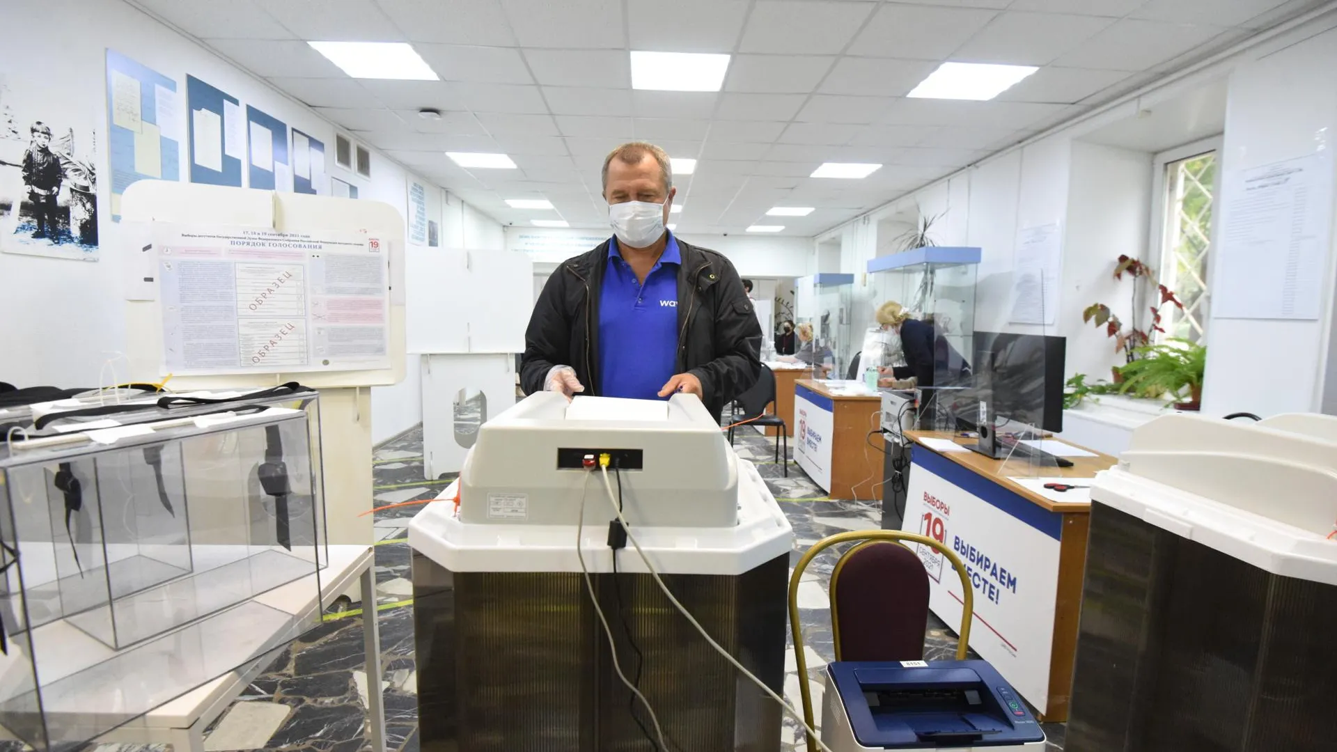 Выборы‑2021: главное о трехдневном голосовании в Москве и Подмосковье