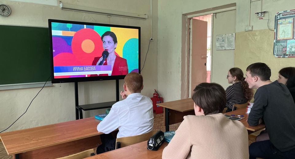 Школьникам Наро-Фоминска рассказали о секретах успешной сдачи экзаменов