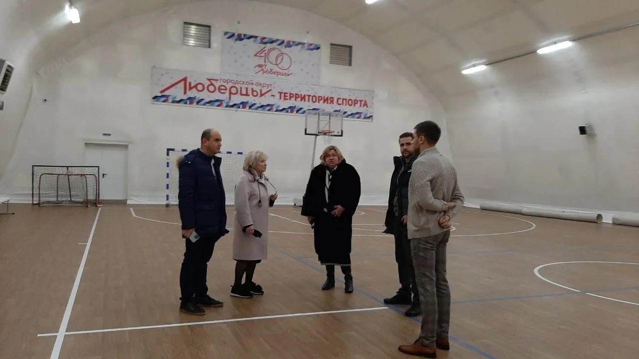 Депутат Мособлдумы Антонова проверила работу ФОКа в гимназии № 5 Люберец
