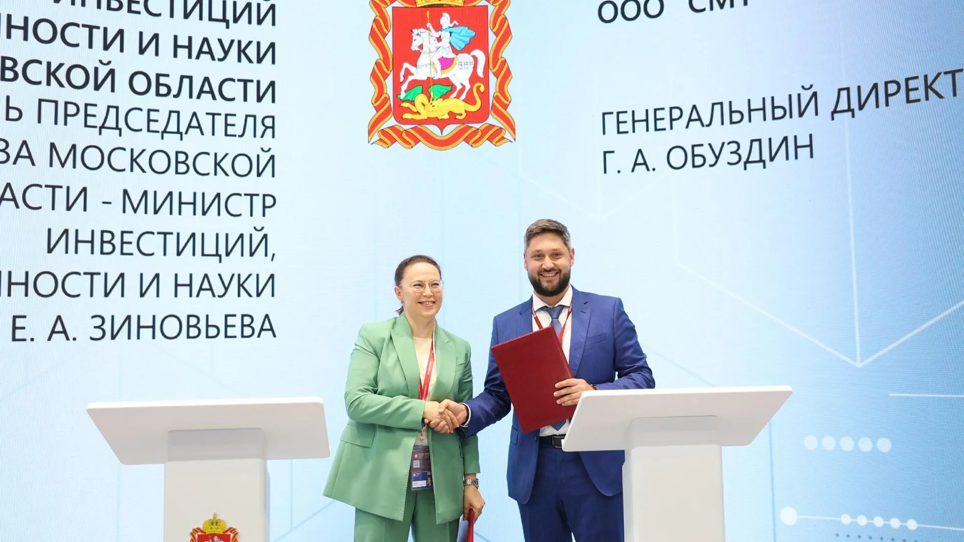 В Подмосковье запустят производство промышленных роботов