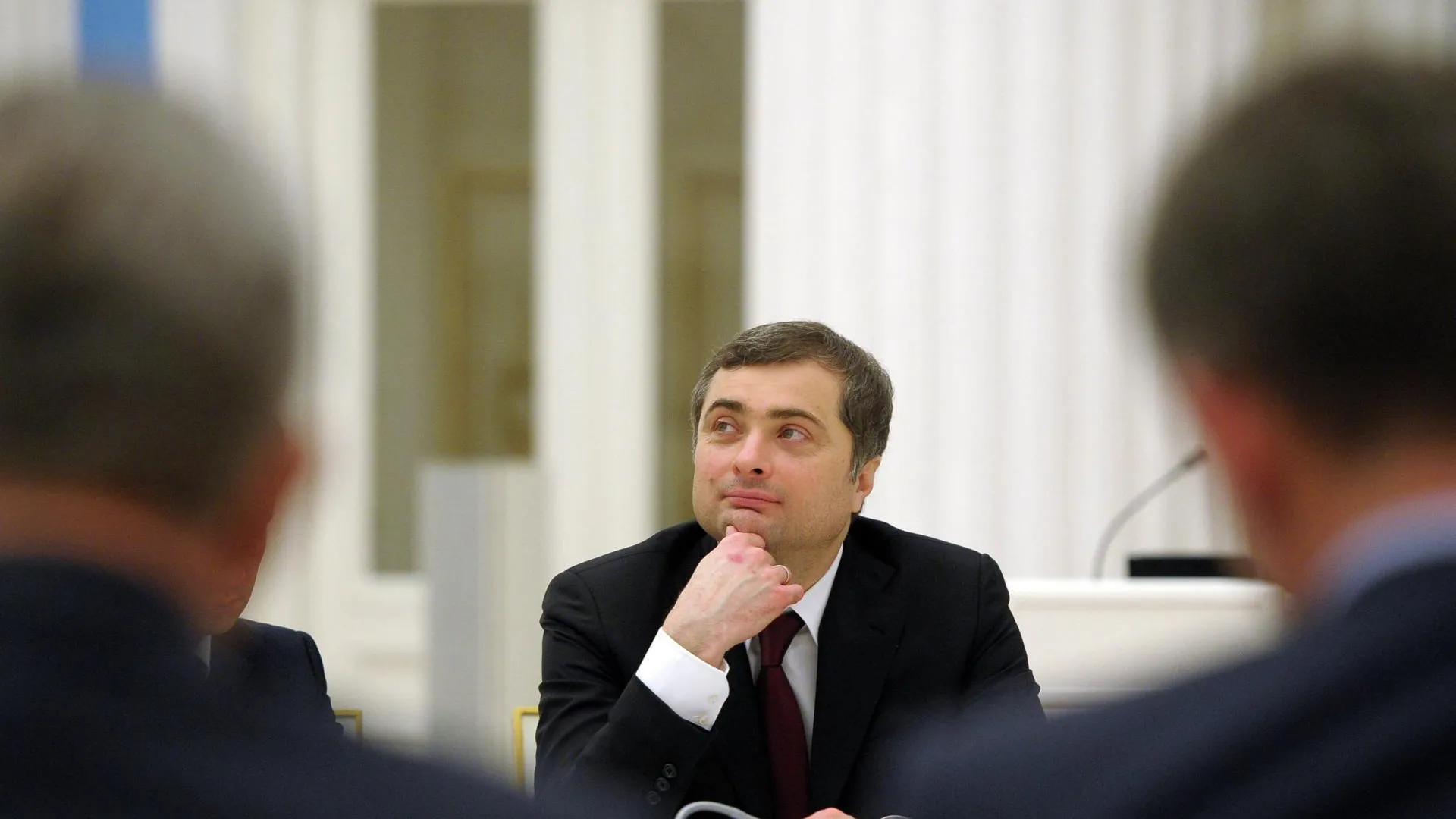 Сурков освобожден от должности помощника президента РФ