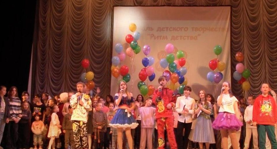 Свыше 470 детей стали участниками фестиваля «Ритм детства» в Подмосковье