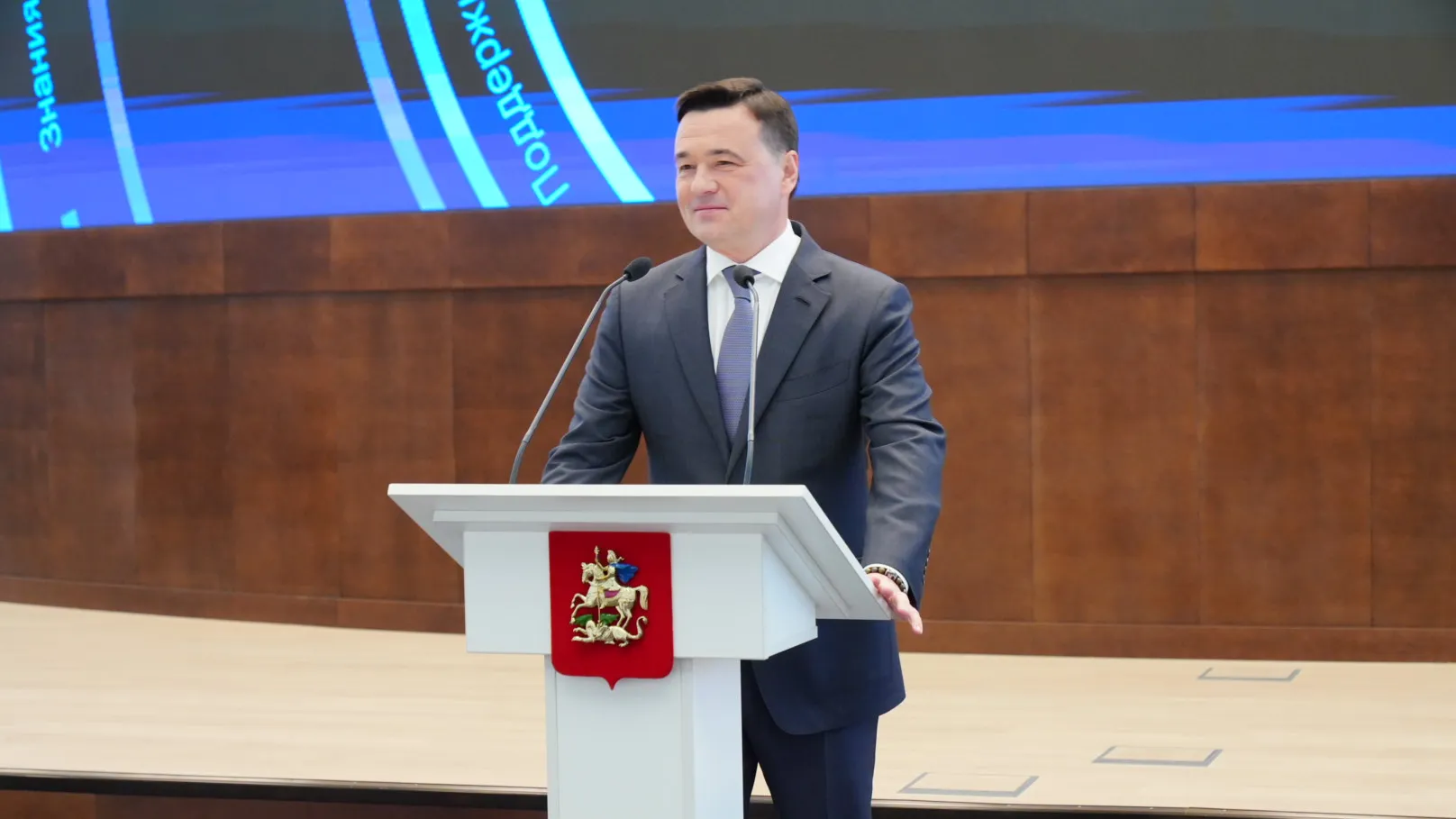 Воробьев: в Подмосковье идет стабильное увеличение количества школьников