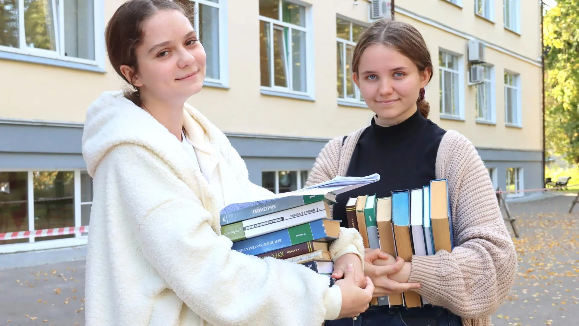 Будущие педагоги Коломны стали призерами конкурса «Поколение науки»