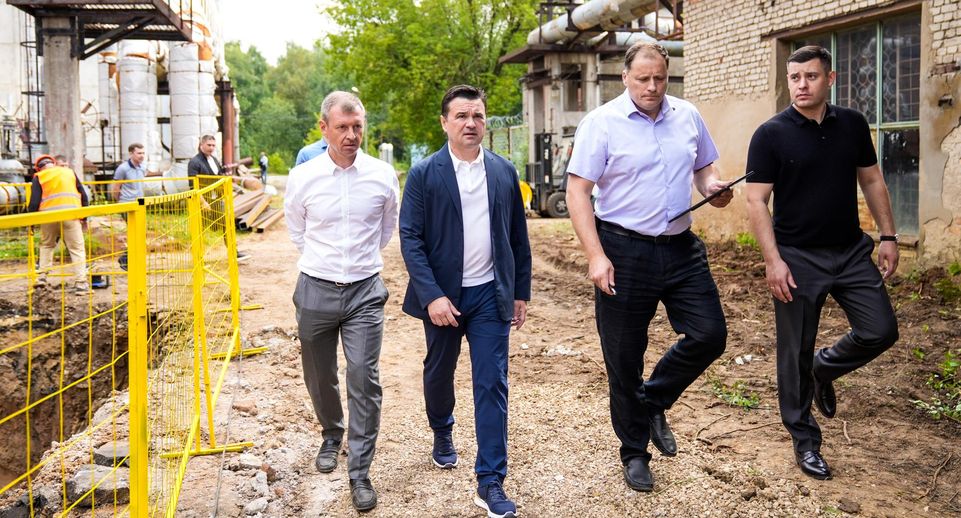 Воробьев: основной этап модернизации котельной в Климовске завершат в этом году