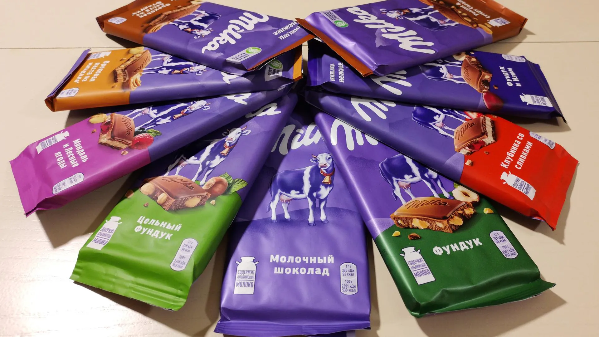 Bloomberg: Еврокомиссия оштрафовала производителя шоколада Milka на 337 млн евро