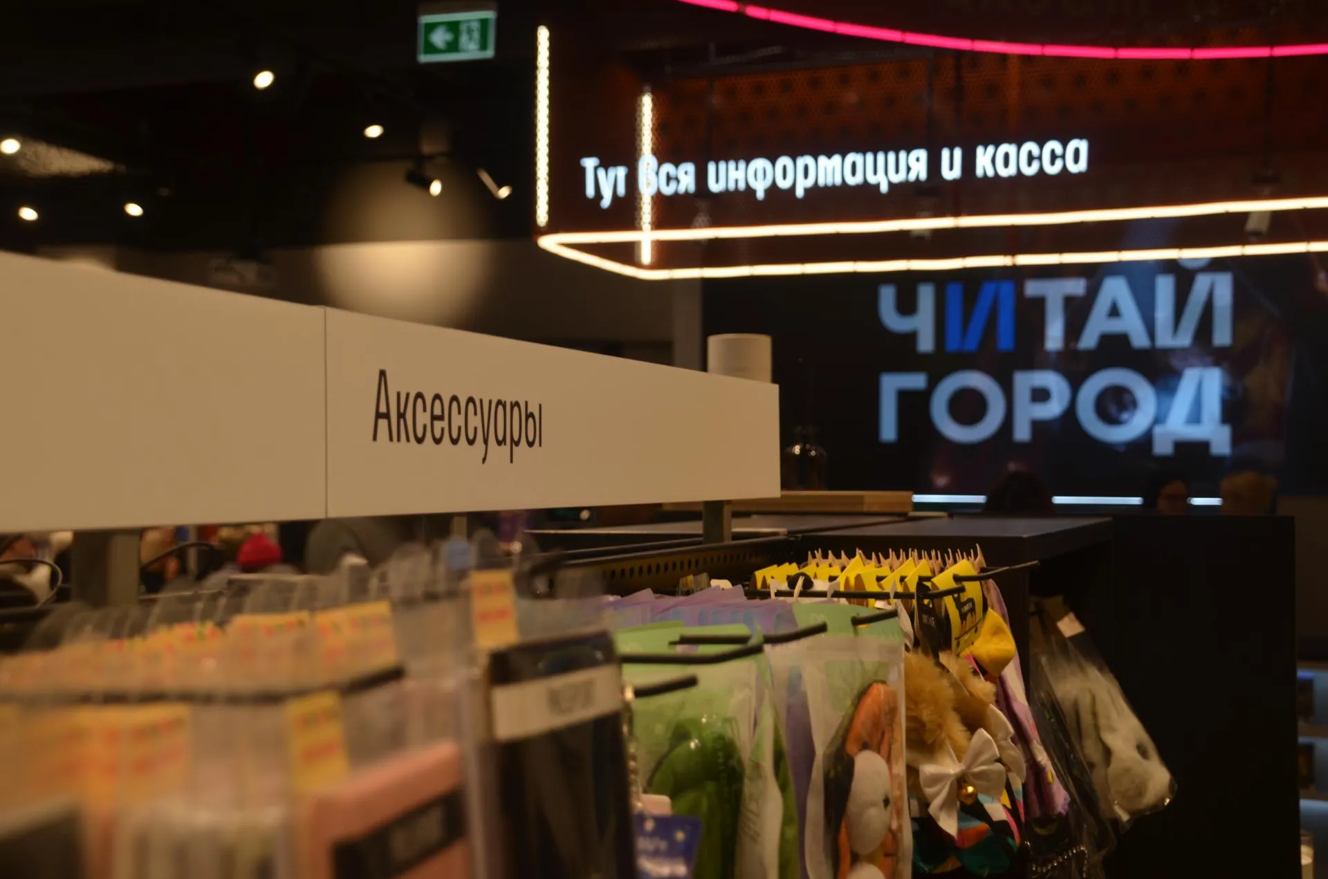 Сергей Дружинин/РИАМО