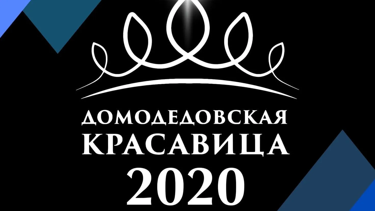 группа МКЦ «Победа» в соцсети «ВКонтакте»