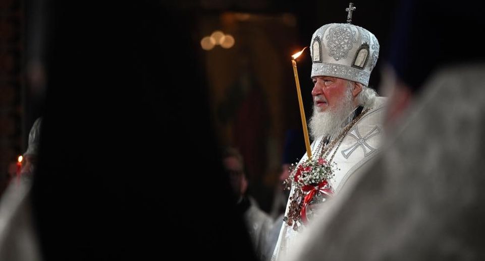 Патриарх Кирилл поздравил россиян с Пасхой