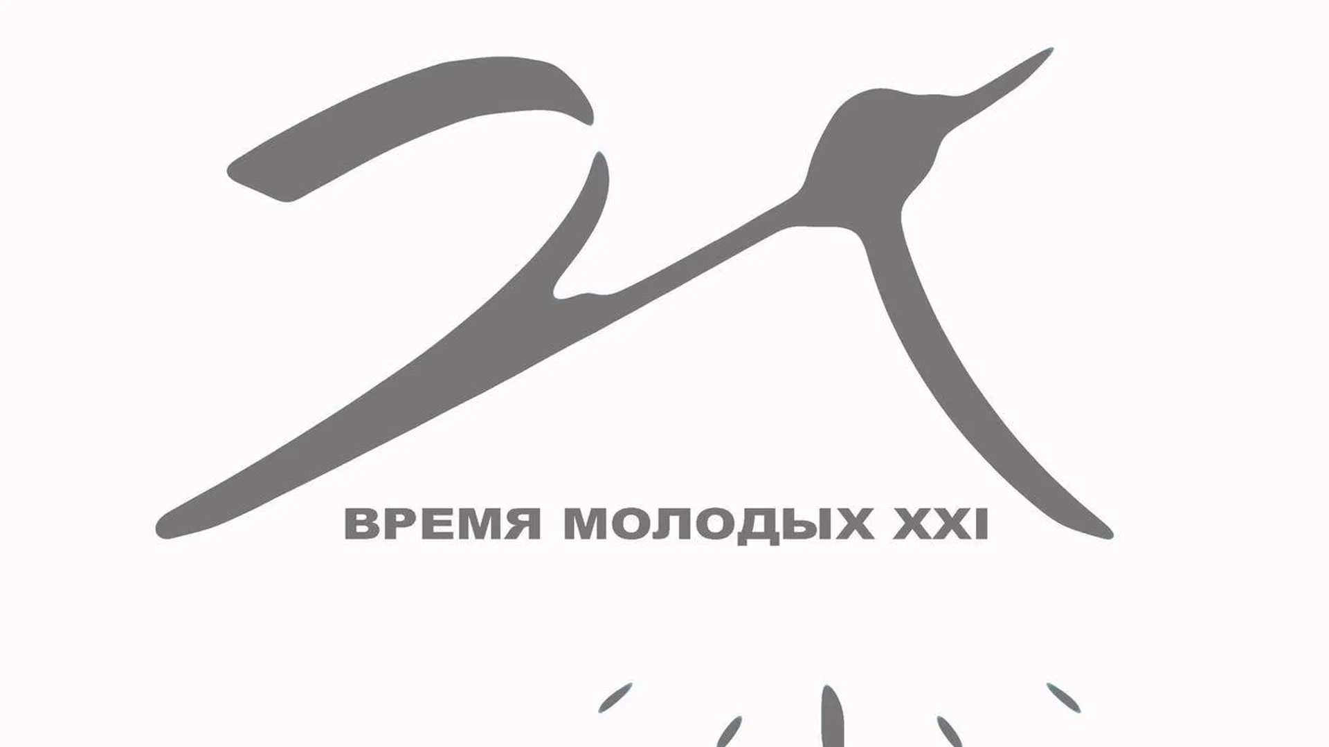 Художников Подмосковья приглашают на выставочный проект «Кто Вы, доктор Чехов?»