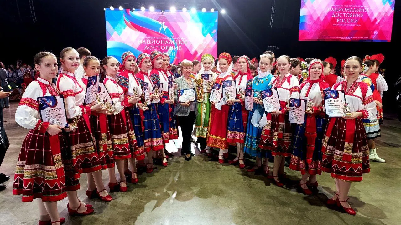 Хореографический ансамбль из Химок стал призером конкурса «Национальное Достояние России»