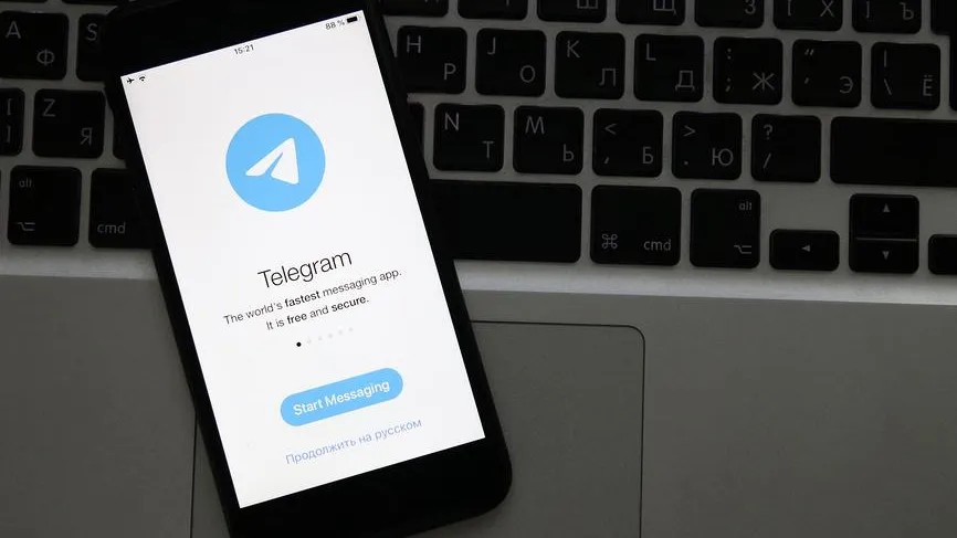 Сбой произошел в работе Telegram