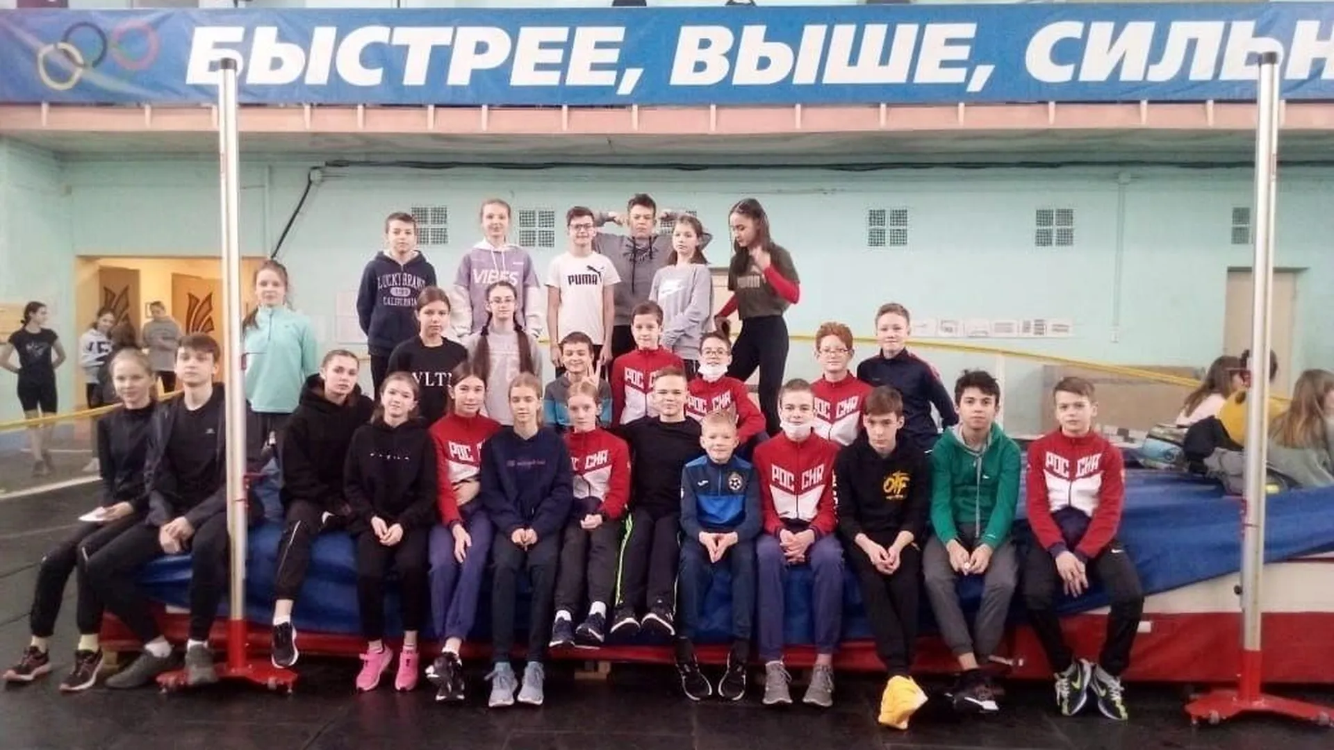 группа «Администрация г.о. Подольск» в соцсети «ВКонтакте»