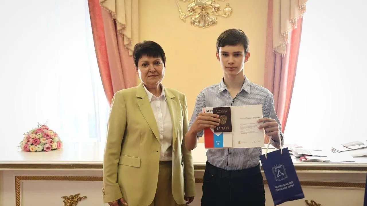 28 юных жителей Волоколамска получили первые паспорта в торжественной обстановке