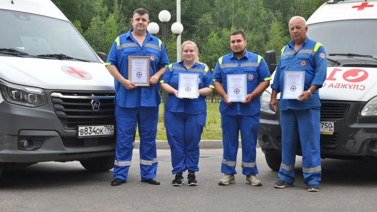 В Подмосковье выбрали лучшую бригаду скорой помощи по итогам II квартала