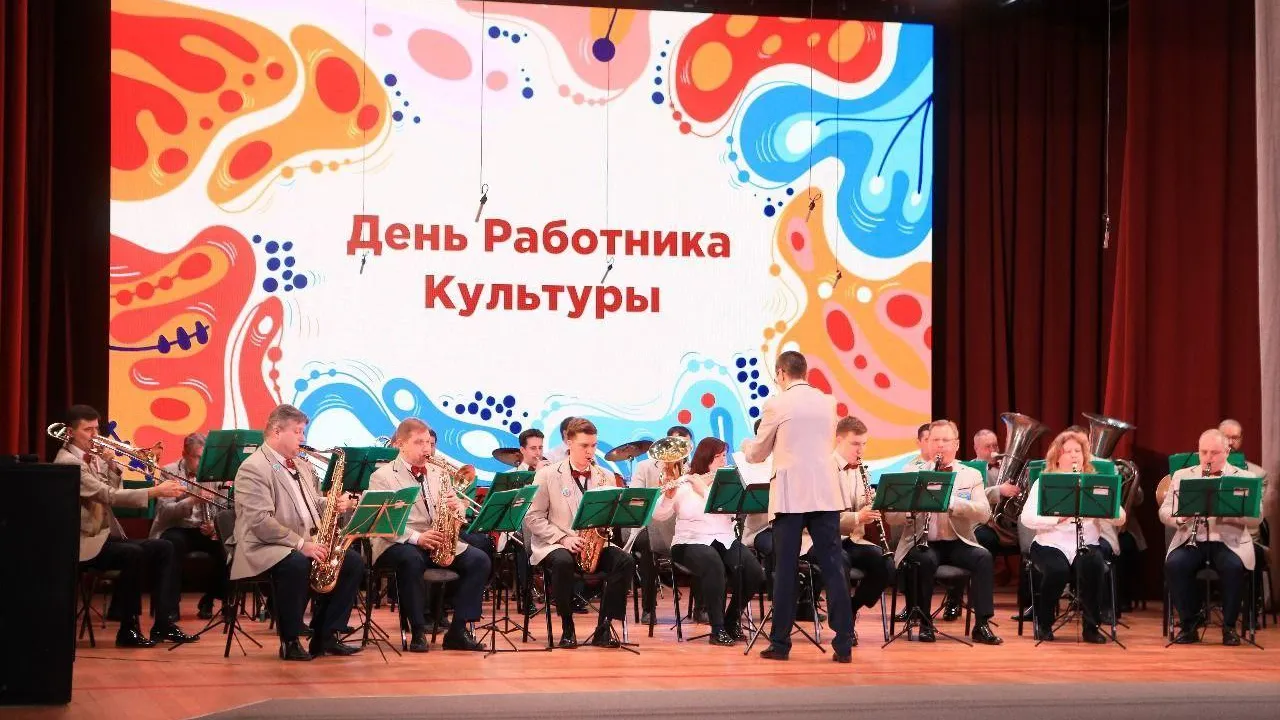 В День работника культуры в Королеве прошел праздничный концерт «Навстречу весне!»